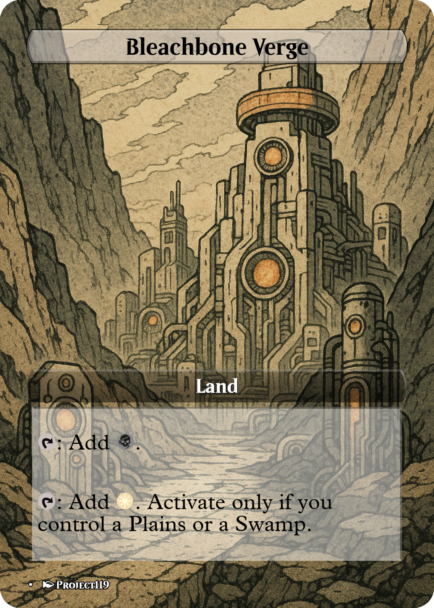 Sci Fi Japanese Wood Block Inspired 62 Card Mega Land Bundle - Magic the Gathering Proxy Cards