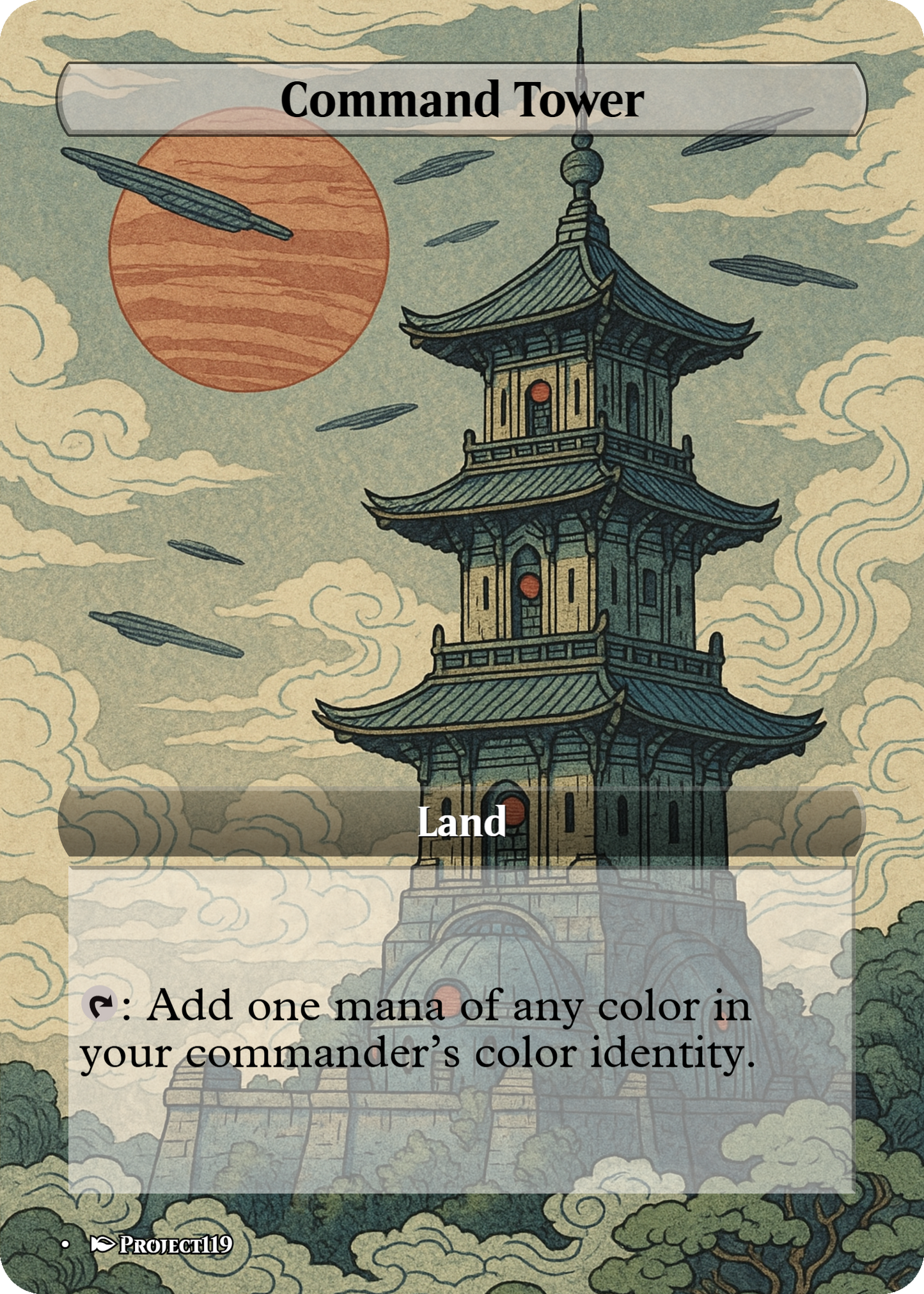 Sci Fi Japanese Wood Block Inspired 62 Card Mega Land Bundle - Magic the Gathering Proxy Cards