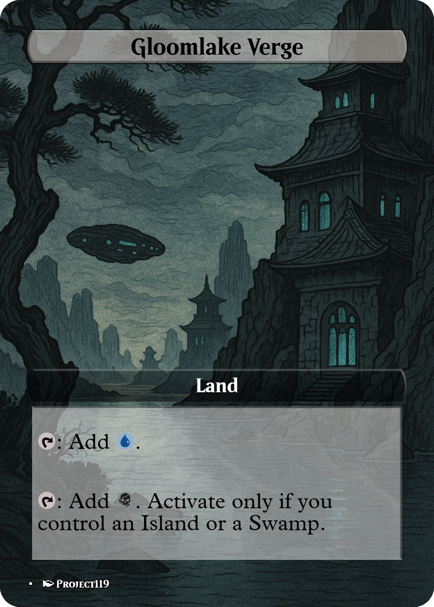 Sci Fi Japanese Wood Block Inspired 62 Card Mega Land Bundle - Magic the Gathering Proxy Cards