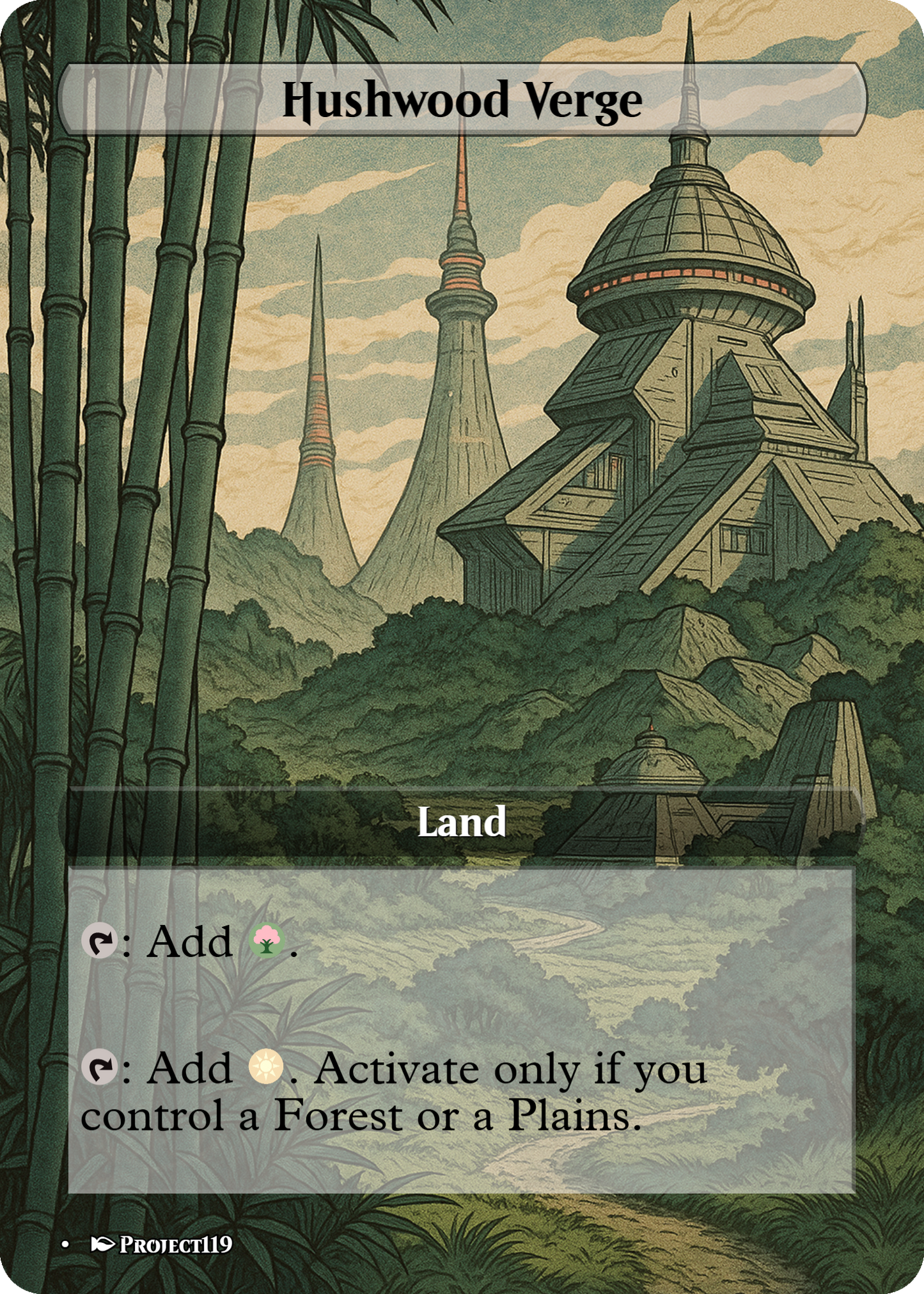 Sci Fi Japanese Wood Block Inspired 62 Card Mega Land Bundle - Magic the Gathering Proxy Cards
