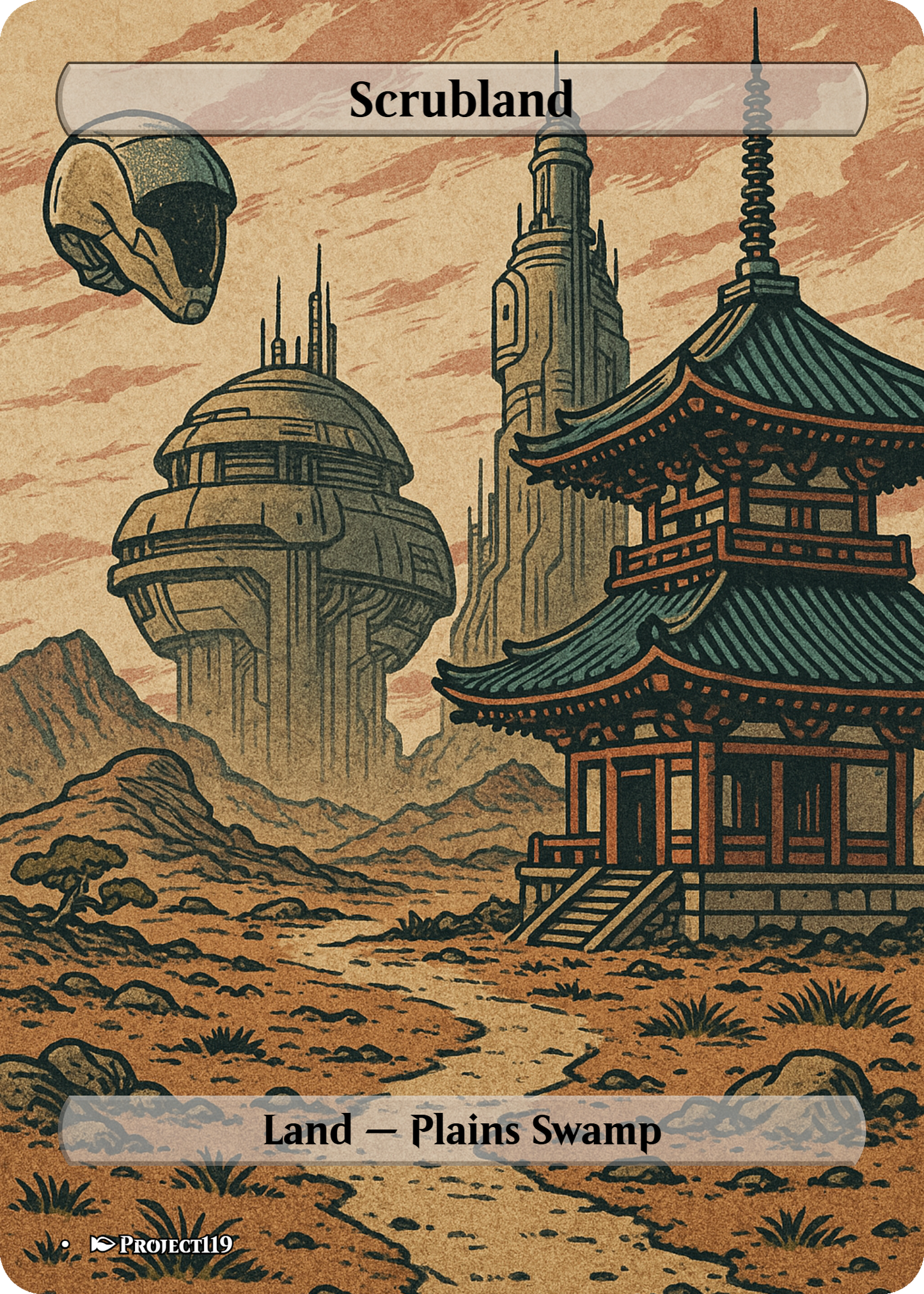 Sci Fi Japanese Wood Block Inspired 10 Dual Land Bundle - Magic the Gathering Proxy Cards
