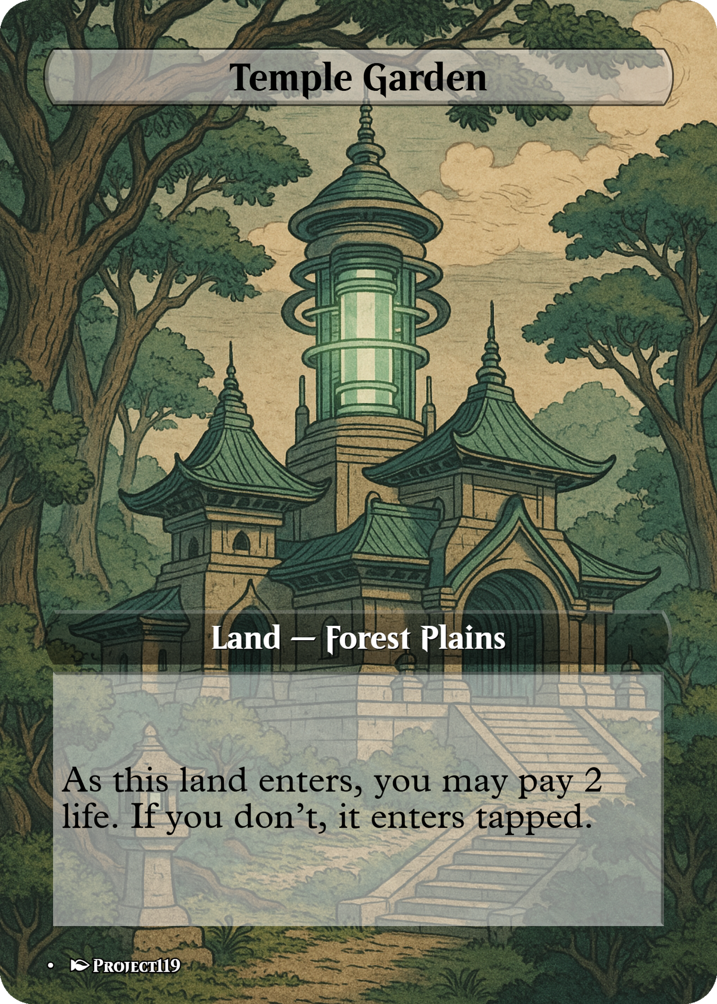 Sci Fi Japanese Wood Block Inspired 62 Card Mega Land Bundle - Magic the Gathering Proxy Cards