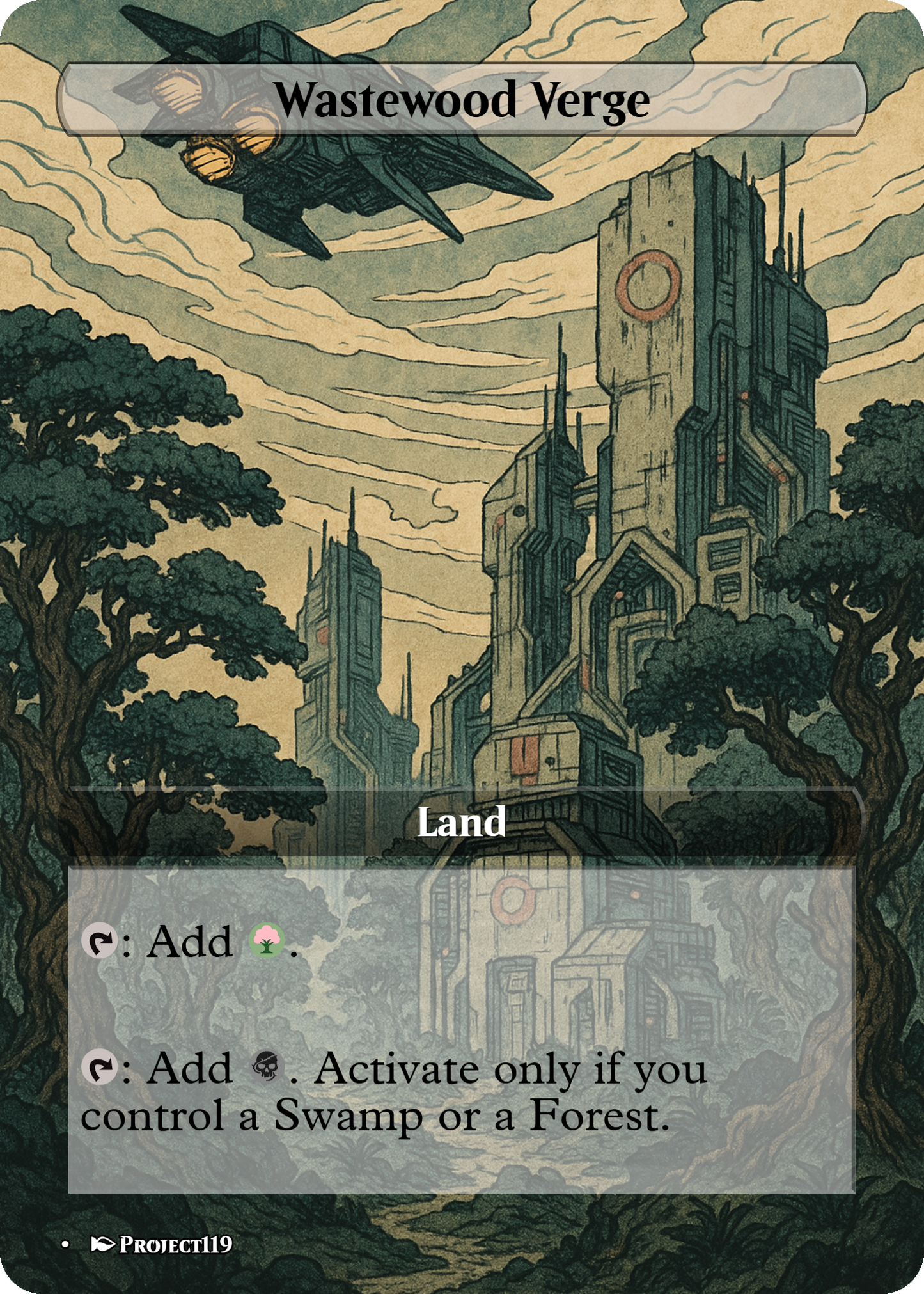 Sci Fi Japanese Wood Block Inspired 62 Card Mega Land Bundle - Magic the Gathering Proxy Cards